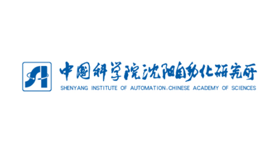 中國科學(xué)院沈陽自動化研究所